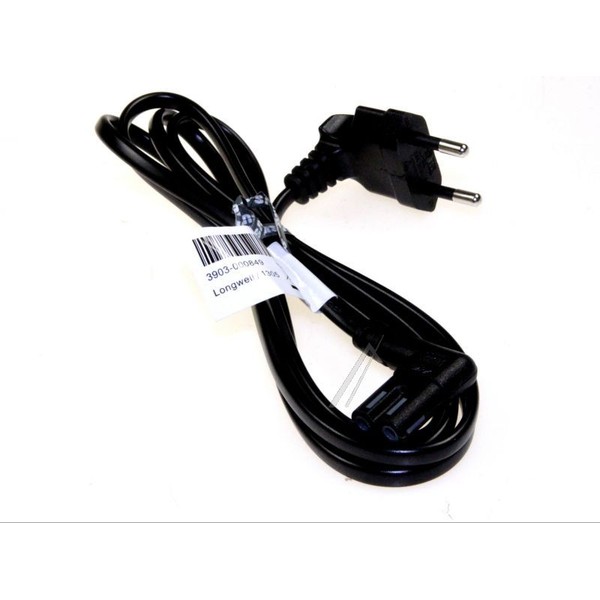 Napajalni kabel