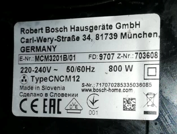 Primer nalepke Bosch za multipraktik